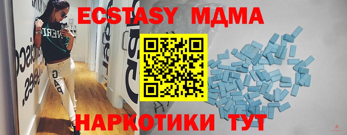 Экстази бентли Урус-Мартан