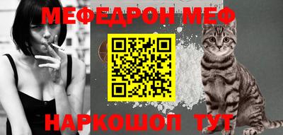 jwh Новодвинск