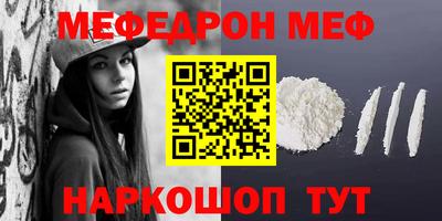 jwh Новодвинск