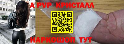 jwh Новодвинск