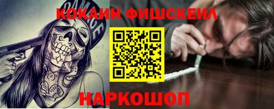 jwh Новодвинск