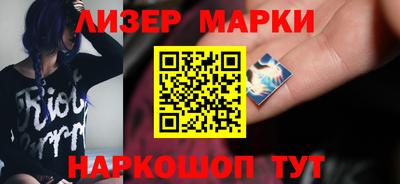 скорость Новозыбков