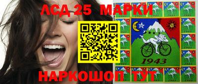 jwh Новодвинск