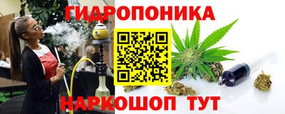 jwh Новодвинск