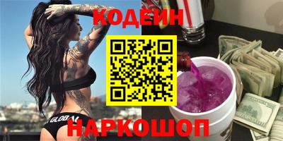 jwh Новодвинск