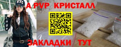jwh Новодвинск