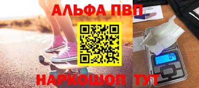 jwh Новодвинск