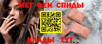 jwh Новодвинск