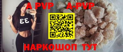 jwh Новодвинск