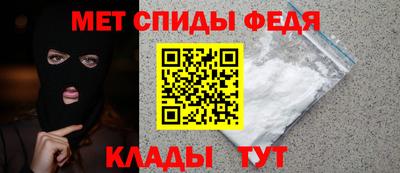jwh Новодвинск