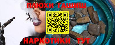скорость Новозыбков