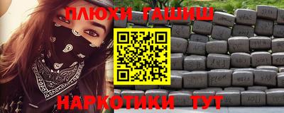 скорость Новозыбков