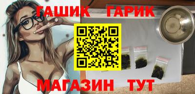 jwh Новодвинск