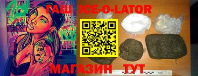 jwh Новодвинск