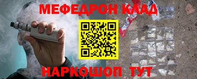 jwh Новодвинск