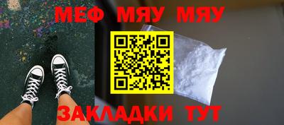 jwh Новодвинск