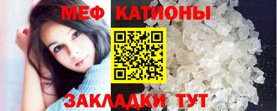 jwh Новодвинск